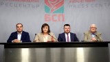 ГЕРБ и ДПС направиха поредната сделка, атакува Нинова