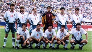 България от САЩ`94 - отбор от един играч