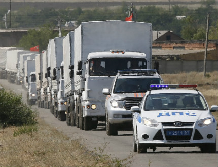 Русия достави 1000 тона хуманитарна помощ на Донбас
