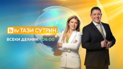 Нови водещи поемат сутрешния блок на bTV