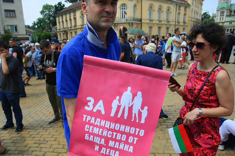 Снимка 361147