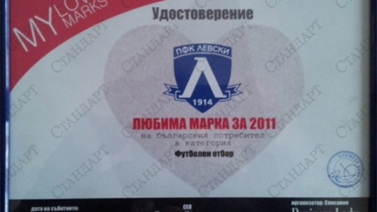 Изображение 131347