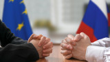 ЕС удължи икономическите санкции срещу Русия до януари 2018 г. 