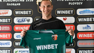 Вратарят Ивайло Василев няма да остане в Локомотив Пловдив през