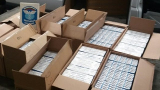 Митнически служители задържаха 28 910 таблетки и 1000 ампули инжекционен