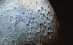 Луната „втрещи” учените