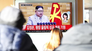 Южна Корея приветства речта на лидера на КНДР Ким Чен ун