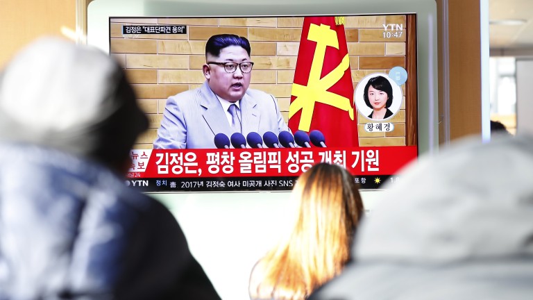 Южна Корея приветства речта на лидера на КНДР Ким Чен-ун,