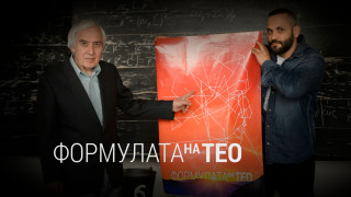 Николай Василев е сценарист и режисьор получава изява и като