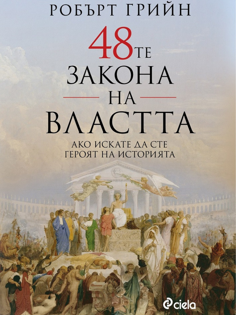 Снимка 501547