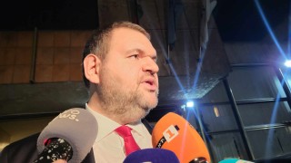 Председателят на парламентарната група на ДПС Делян Пеевски обяви че