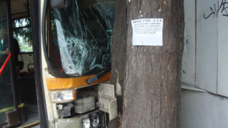 6 ранени при катастрофа на автобус в Пловдив
