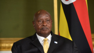Какво иска да забрани президентът на Уганда