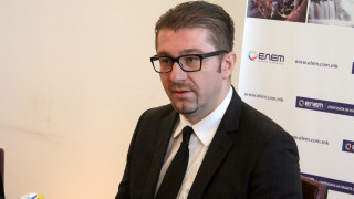 Основната опозиционна партия в Македония ВМРО ДПМНЕ разкритикува остро споразумението с