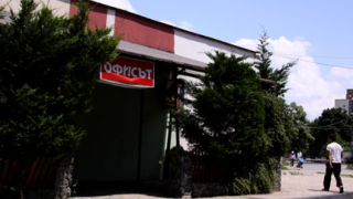 Взрив в столично заведение