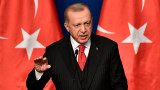 Ердоган отсече: Турция няма да напусне Сирия, докато другите страни не се изтеглят