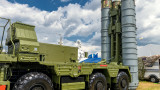 Турция предупреди САЩ за последиците от натиска заради С-400