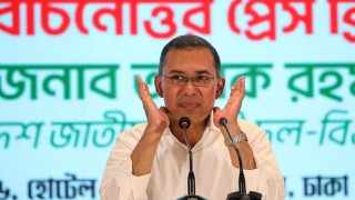 Лидерът на опозиционната БНП Тарик Рахман положи клетва като министър