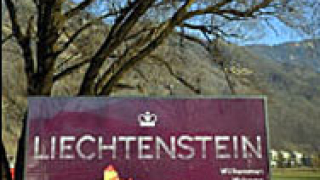 Европейските данъчните фокусираха Лихтенщайн
