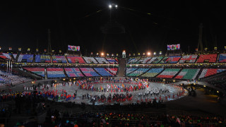 Днес бе последният ден на зимните Олимпийски игри в ПьонгЧанг