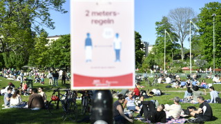 Меките мерки на Швеция срещу пандемията не успяха да подкрепят икономиката ѝ