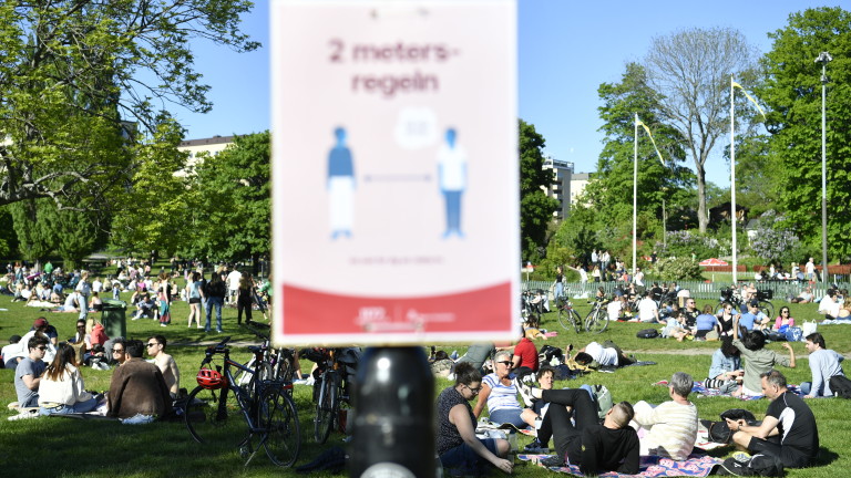 Меките мерки на Швеция срещу пандемията не успяха да подкрепят икономиката ѝ