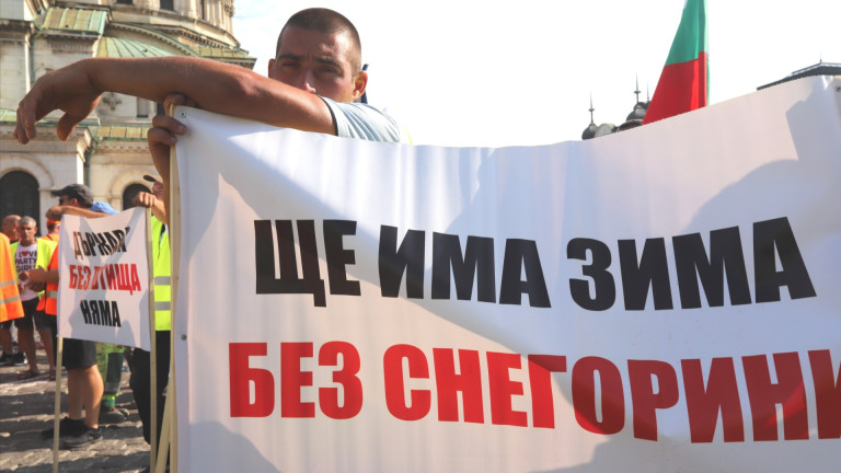 Изображение 582147