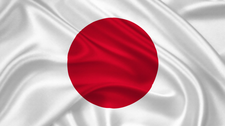 Япония забранява свързания с Русия износ на стомана, алуминий и