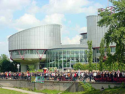 Цигани съдят "Атака" в Евросъда по правата на човека