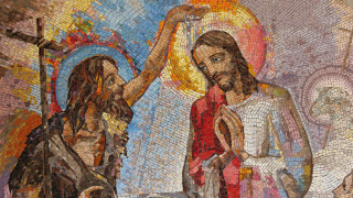 Какво повелява традицията на Ивановден