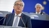 България и Румъния незабавно в Шенген, иска Юнкер пред ЕП