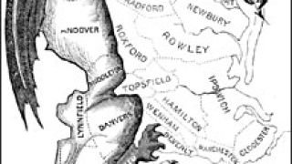 Мажоритарни прелести, или Джеримандър по български