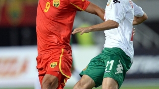 България загуби в слаб и скучен мач в Скопие