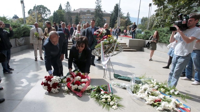 Изображение 252547