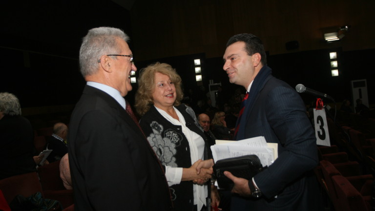 Изображение 392647