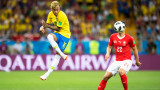  Бразилия не съумя да победи Швейцария в първия си мач на Мондиал 2018 