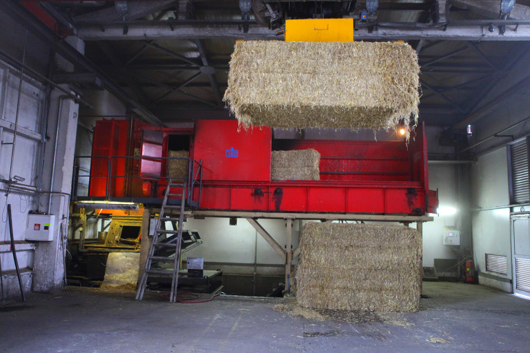 “Алмагест”