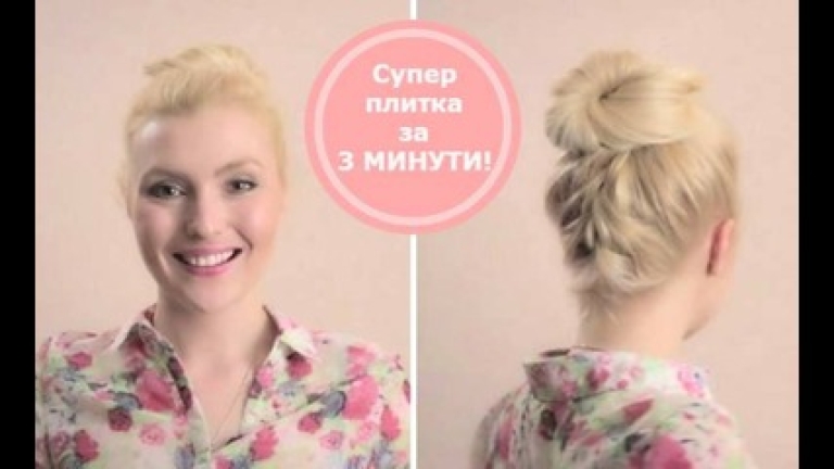 Изображение 242947