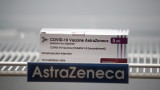 Британският регулатор: Няма доказателства ваксината на AstraZeneca да води до тромбоза