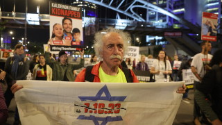 Както вече съобщихме тази нощ израелското правителство одобри условията на