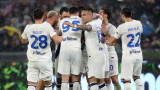 Рома - Интер 2:4 в мач от Серия "А"
