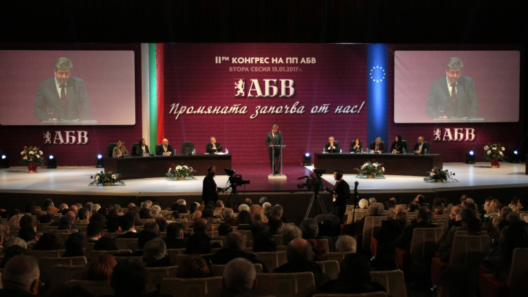 Константин Проданов е новият председател на АБВ