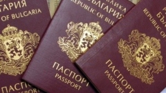 Спират незаконното ползване на служебни паспорти