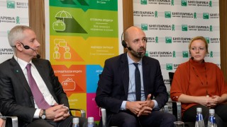 Финансовата компания за потребителско кредитиране БНП Париба Лични Финанси ЕАД