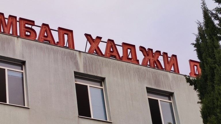 Изображение 553447