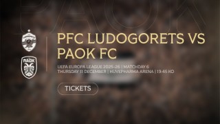 Изображение 743547