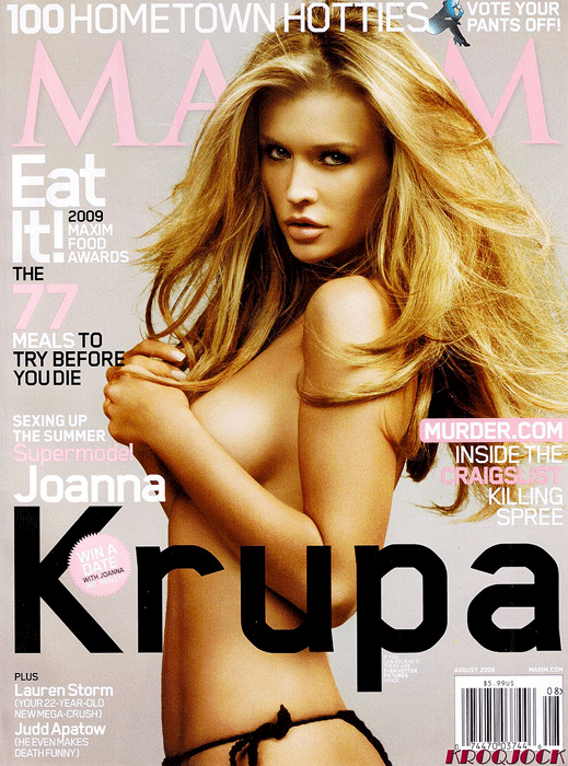 Йоанна Крупа е на корицата на новия брой на Maxim 
