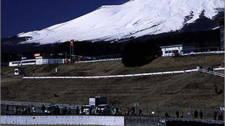 Тойота се отказа от Гран при на Япония догодина