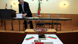 Проф Божидар Димитров учреди движение Български надпартиен съюз Кубрат съобщи