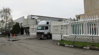 Между Коледа и Нова година фискалният резерв в БНБ се е стопил с още 924 млн. лева.